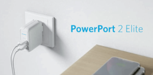 プレゼント①：Anker PowerPort 2 Elite